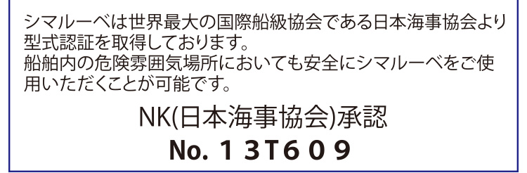 STJ(エスティジェイ) 自動グリス・オイル給油器 シマルーベ (汎用グリス 125ml) SL01-125